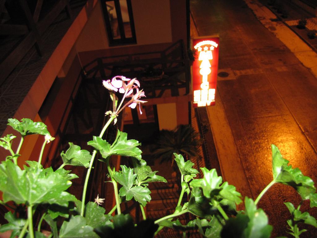 Guesthouse Magic 바일레헤르쿨라네 외부 사진